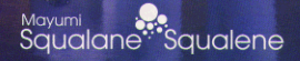 Mayumi Squalene Japan Health Products