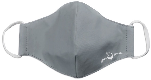 Image of Reusable Mask Youth/Adult Small Gray