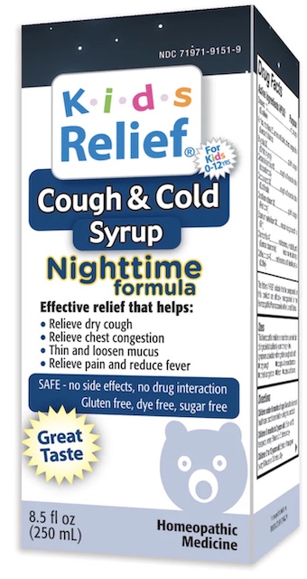Image of Cough & Cold Syrup Nighttime Caramel