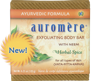 Image of Body Bar Exfoliating Herbal Spice
