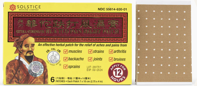 Image of Hua Tuo Pain Relief Patch Extra Strength