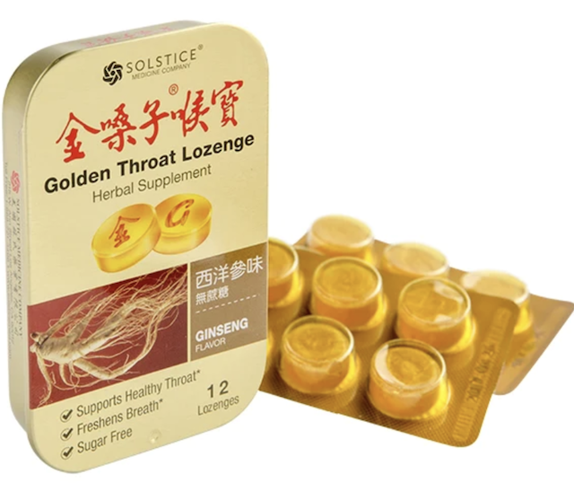 Image of Golden Throat Lozenge Sugar Free (Ginseng Flavor)