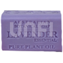 Image of Bar Soap- Lavender