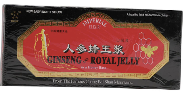 Image of Ginseng & Royal Jelly Extract Vials 200/300 mg