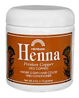 Image of Henna Persian Copper Jar