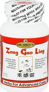 Image of Zong Gan Ling (advanced colds)